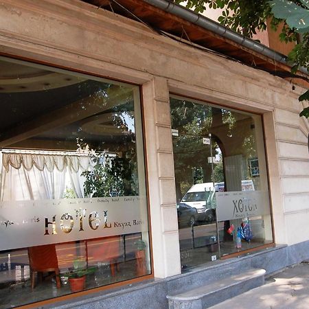 Kniaz Boris Hotel Sofia Exterior photo