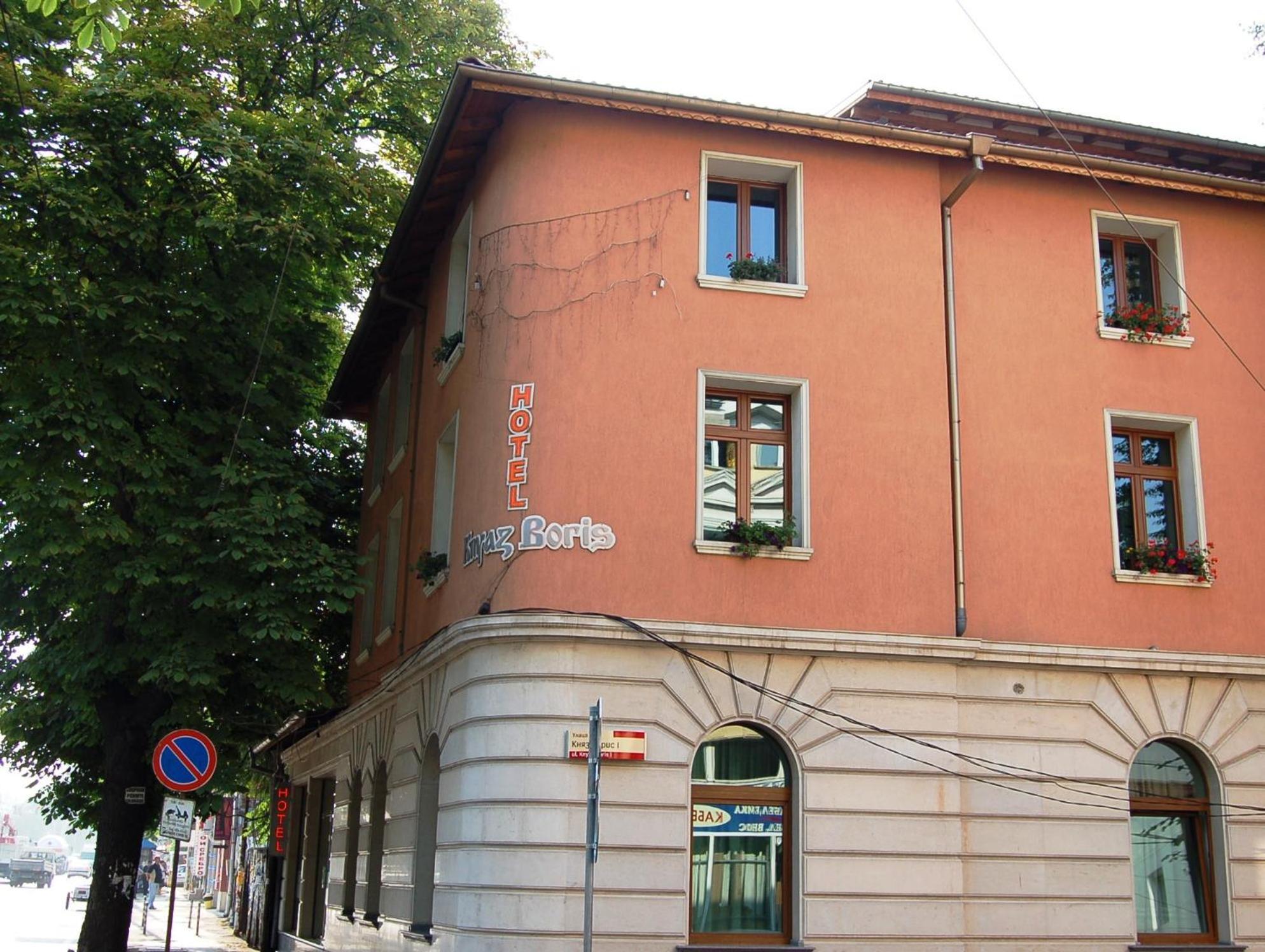 Kniaz Boris Hotel Sofia Exterior photo
